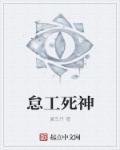 在线性爱视频