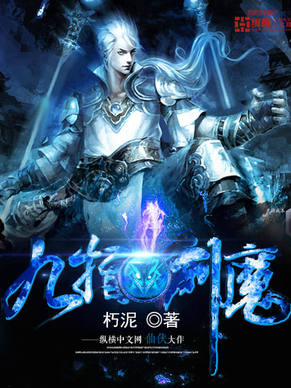 mm131大尺度王雨纯