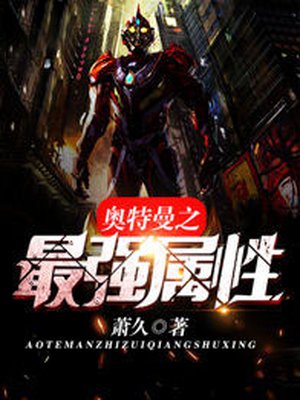爱情回来了电视剧全集免费观看