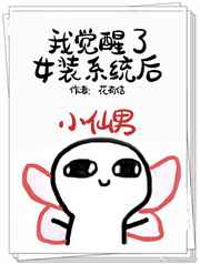 黄色伊人网