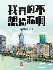 丫丫4080青苹果院