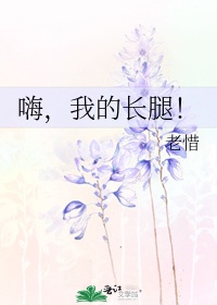 日日草