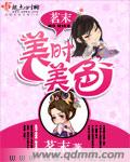 神探夏洛克第一季在线观看