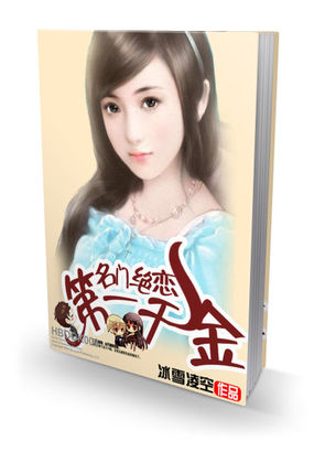 anna polina年轻的律师