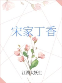 快穿攻略主神大人求别撩