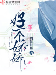 快穿男神甜炸了
