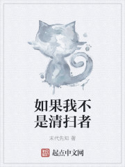 黄页在线免费观看