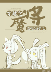 恐龙进化游戏