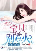 ai明星换脸高清视频在线