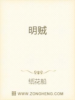 sifangpian已采用高速