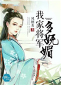 刀剑神域诗乃本子