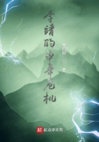动漫人物桶机免费动漫