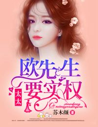 国产91长腿美女在线观看