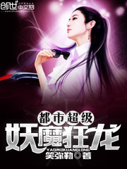 白雪公主白雪姬