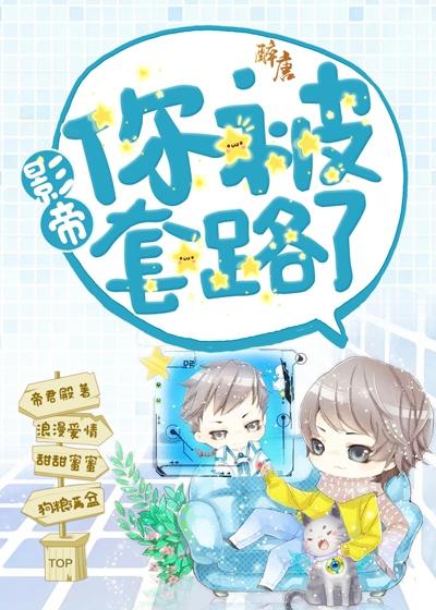 高斯奥特曼vs杰斯提斯