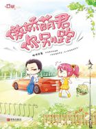 品色小说