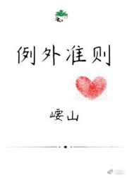 夜里十大禁用视频软件一览