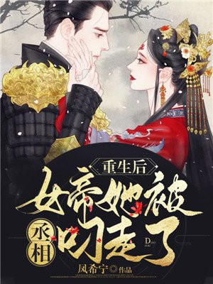 小家碧玉林碧玉