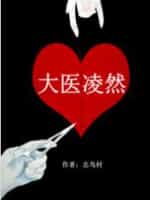亚洲另类小说区免费