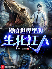 风云争霸电视剧