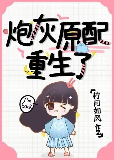 恋夜全部视频列表免费