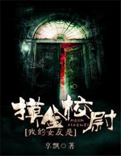人福医药