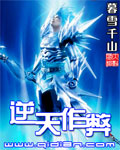 kof97rom