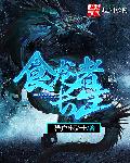 一世兵王