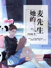 星际公敌
