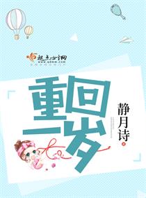 约翰斯卡利