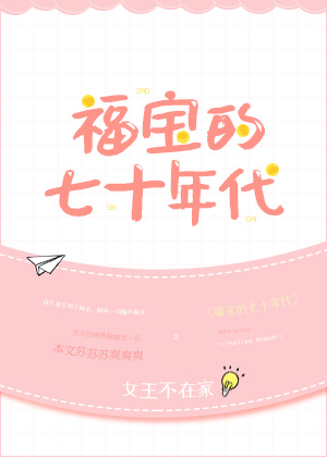 茄子短视频wdnmdbilibili