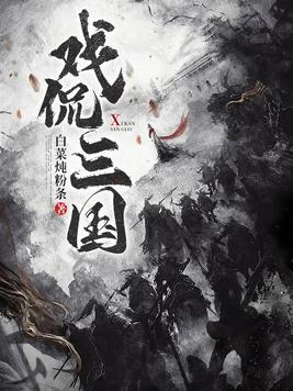 99ri精品视频在线观看播放