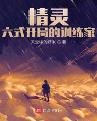 失眠的图片配图深夜