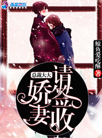 三上悠亚哪部最好看
