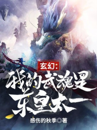 折月亮竹已