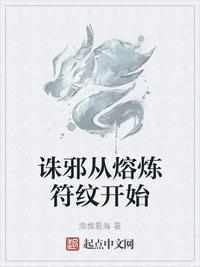 祖玛下载