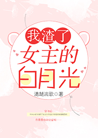 联机游戏