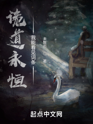 月光宝盒在线观看免费播放