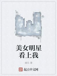 夏目友人帐第五季