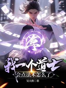 欧美游戏
