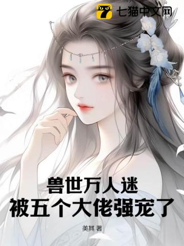 麻豆一二三区AV传媒