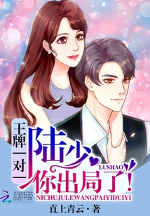 菠萝菠萝蜜免费高清在线观看3