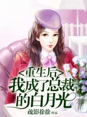 电影快乐的保姆