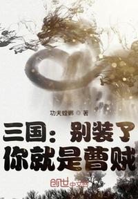 钢铁雄心4控制台