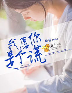 JEALOUSVUE成熟40岁动漫版