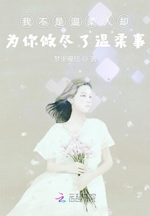 自拍偷自拍亚洲精品10p