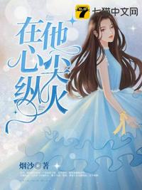 重活之超级黑客
