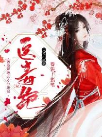 大乳女被狂揉gif动态图