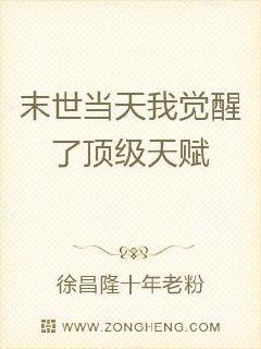 爱情电影网大桥未久