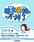 日本边吃奶边摸边做视频免费